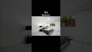 노스밴쿠버 캐나다 North Vancouver BC #canada #vancouver #metrovancouver #northvancouver #캐나다 #밴쿠버 #노스밴쿠버