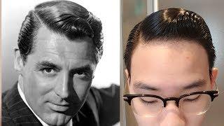 Cary Grant Hair Tutorial |1940s Side Part | Executive Contour: For Fine, Thin, Straight Asian Hair