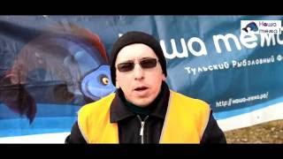 Кубок форума "Наша Тема!" по мормышке 2015
