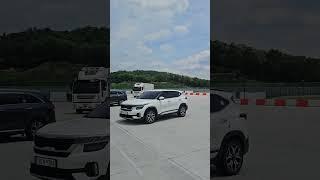 서울세종고속도로 고삼호수임시휴게소 안성방향
