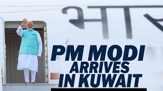 Live: PM Modi receives grand welcome in Kuwait  | PM Modi’s Two Day visit of Kuwait