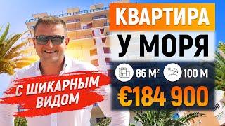 Квартира в Испании на берегу моря / Торревьеха недвижимость