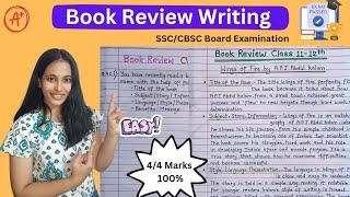 Book review Class 12 | Book review writing 2025 | Book review format 2025 | Wings Of The Fire Book