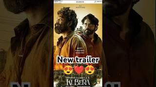KUBERAA OFFICIAL TRAILER  | NAGARJUNA | DHANUSH | RASHMIKA MANDANNA |SEKHARKAMMULA | DSP | KUBERAA