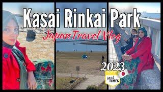 Kasai Rinkai Park Tour 2023 | Japan Travel Vlog | Asfia Mahin