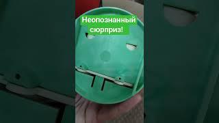 Сюрприз на Соколе. Что это? #винтажныйунивермагсокол  #подарки