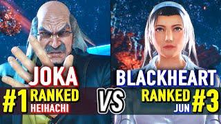 T8  JOKA (#1 Ranked Heihachi) vs BLACKHEART (#3 Ranked Jun)  Tekken 8 High Level Gameplay