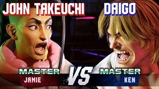 SF6 ▰ JOHN TAKEUCHI (Jamie) vs DAIGO UMEHARA (Ken) ▰ High Level Gameplay