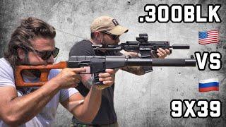 American .300 Blackout vs Russian VSS Vintorez - Suppressor Showdown