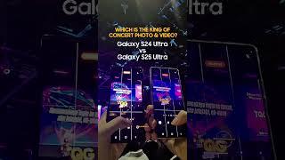 Galaxy S25 Ultra vs S24 Ultra Camera Comparison in Concert Which One Shoots Better #galaxys25ultra