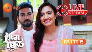 LIVE | Seetharaama Full Ep 01 to 15 | Vaishnavi, Gagan Chinnappa, Rithu Singh | Zee Kannada