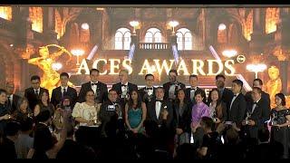 The ACES Awards 2024 (11th edition) Nominations Trailer - Leadership & Sustainability Awards Asia