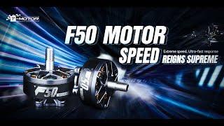 New Release: T-Motor F50, for 5-inch lightweight FPV drone racing