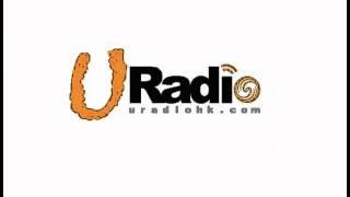 U Radio Jingles 2012 from PURE Jingles