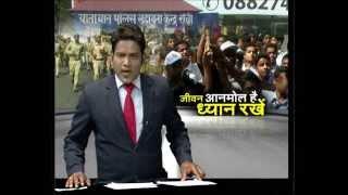 Anchor Arvind Pratap "Jivan Anmol hai "part-1...Naxatra News