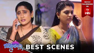 Bommarillu Best Scenes: 8th March 2025 Episode Highlights | Watch Full Episode on ETV Win