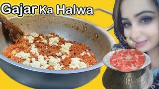 Shadiyon wala gajar ka halwa recipe/ڏاڊو مزيدار گجرن جو حلوو