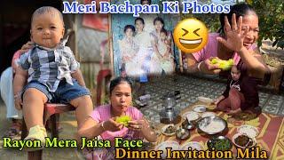 Meri Bachpan Ki Photos || Ghar Jaungi Issliye Dinner Invitation Mila || Eating Jackfruit Chutney