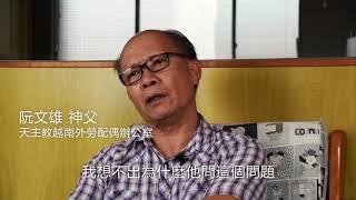 完善司法制度