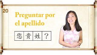 ¿Cómo preguntar por el apellido en chino?