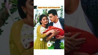 ️ Kaira  Abhira  Naksh in Same Pose  shorts  yrkkh ️ S jadaun ️