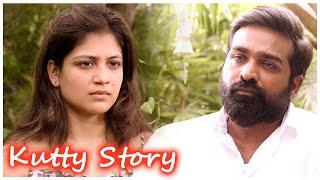 Kutty Story Tamil Movie | Aditi apologises to VJS | Aadal Paadal | Vijay Sethupathi | Aditi Balan