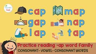 PRACTICE READING CVC WORDS FOR KINDERGARTEN | -AP Word Family | Learn To Read 3-Letter Words