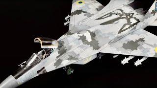 Ghost of Kiev MiG-29 Model | Model Aircraft #8