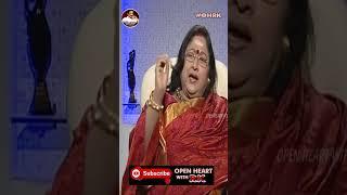 కృష్ణ నేను మాట్లాడుకొం... || Vanisri Open Heart With RK || OHRK