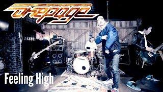 onepage『Feeling High』MUSIC VIDEO