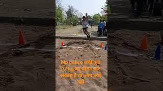 mp police 13 fit long jump