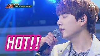 규현 '2016 한 사람을 사랑했네' 슈가맨 21회