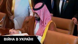 ️"Нефть больше не решает": Саудовская Аравия обвалит цены на нефть и экономику РФ вместе с этим