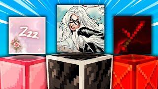 The 3 New BEST 16x Bedwars/PvP Texture Packs - FPS Boost (1.8.9)