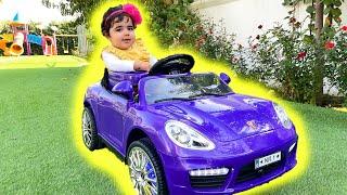 Princess Defne's New Purple Car   प्रिंसेस डेफने की नई पर्पल कार