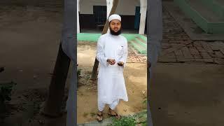 Mufti Sahab Hari Mirch Todte Hoye || #trending #shorts