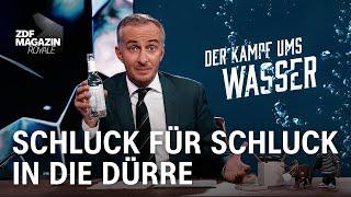 Die Deutschen und ihr Wasser: Es ist kompliziert | ZDF Magazin Royale