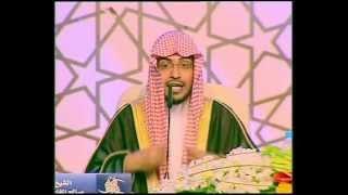 آيات وعظات - الشيخ صالح المغامسي