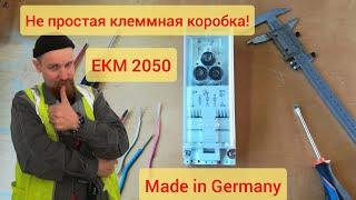 Обзор необычной соединительной коробки EKM 2050 для опор освещения