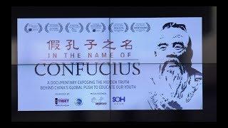 "In the name of Confucius" - Dokumentarfilm über die umstrittenen Konfuziusinstitute