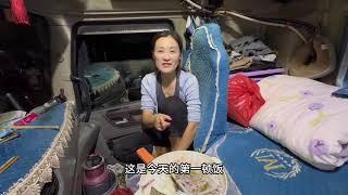 卡車司機從貴州安順發往新疆烏魯木齊，全程3500公里，用視頻記錄了一路艱辛#這路太難走了 #背井離鄉努力拚搏