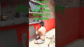#youtubeshorts #divyang #sujeet #trending #video#pankh kat gael#भगवान