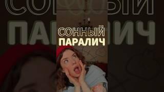 КАК МЕНЯ ЧУТЬ НЕ СЪЕЛ КОТ! #влог #vlog #рекомендации