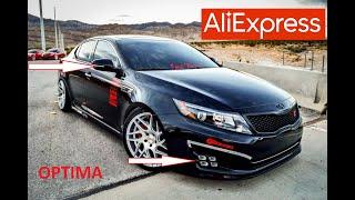 10 КРУТЫХ ТОВАРОВ ДЛЯ ТЮНИНГА КИА ОПТИМА С АЛИЭКСПРЕСС. KIA Optima