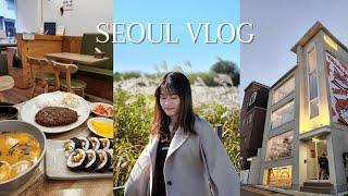  korea vlog • my must visit 맛집, haneul park in autumn, hongdae shopping & street food 