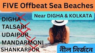 Five Offbeat Sea Beaches near Kolkata.offbeat seabeach near kolkata. seabeach near kolkata.#offbeat.