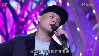 2017-10-14 側田Justin Lo 流行經典50年 - 男人KTV + KONG