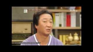 조덕현 힐링콘서트 소개영상.avi