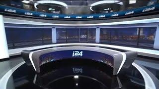 i24NEWS announces launch of new channel in Hebrew!