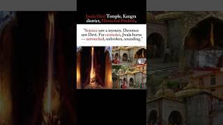 Jwala Devi: The Goddess Who Lit Herself. #mythologyshorts #ancientsecrets #spiritualflame